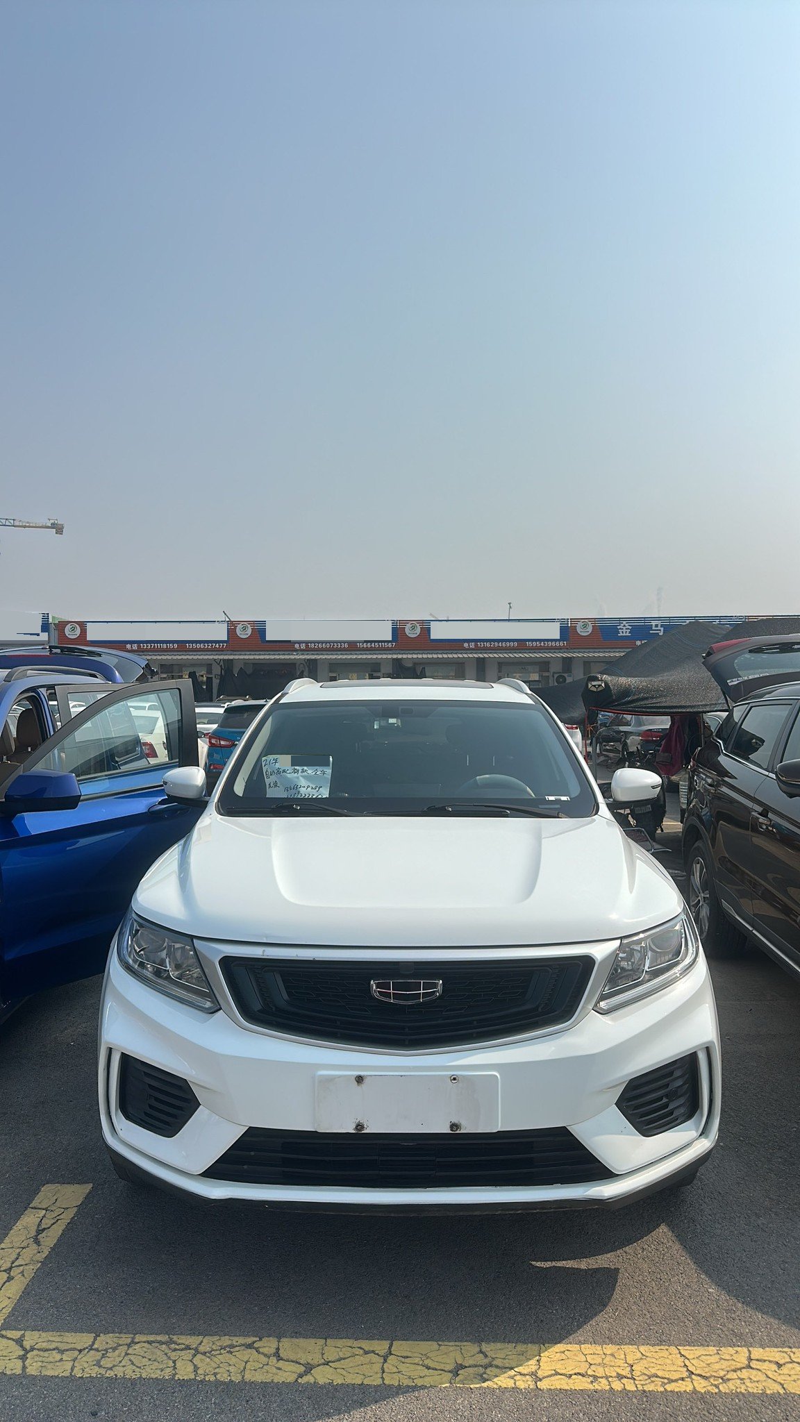 GEELY Vision X6 2021 #2 GEELY Vision X6 2021 صورة سيارة #2