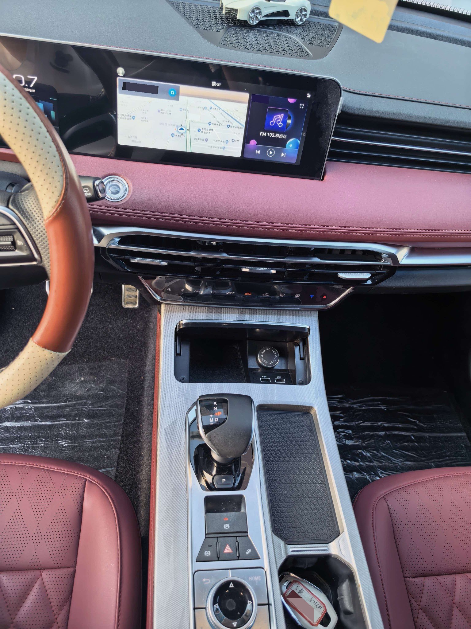 Jetour X70 PLUS 2023 #10 Jetour X70 PLUS 2023 imagen de coche #10