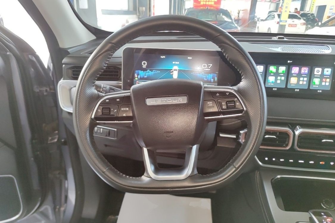 Jetour X70 PLUS 2024 #16 Jetour X70 PLUS 2024 image de voiture #16