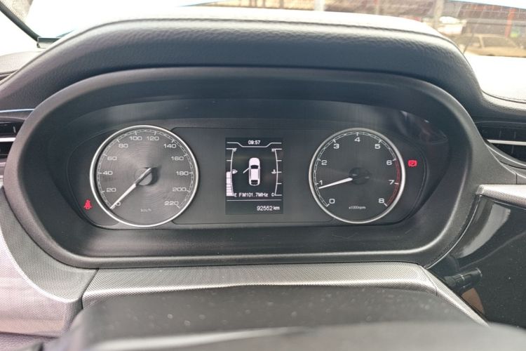 Chery Arrizo 5 2018 car image #12