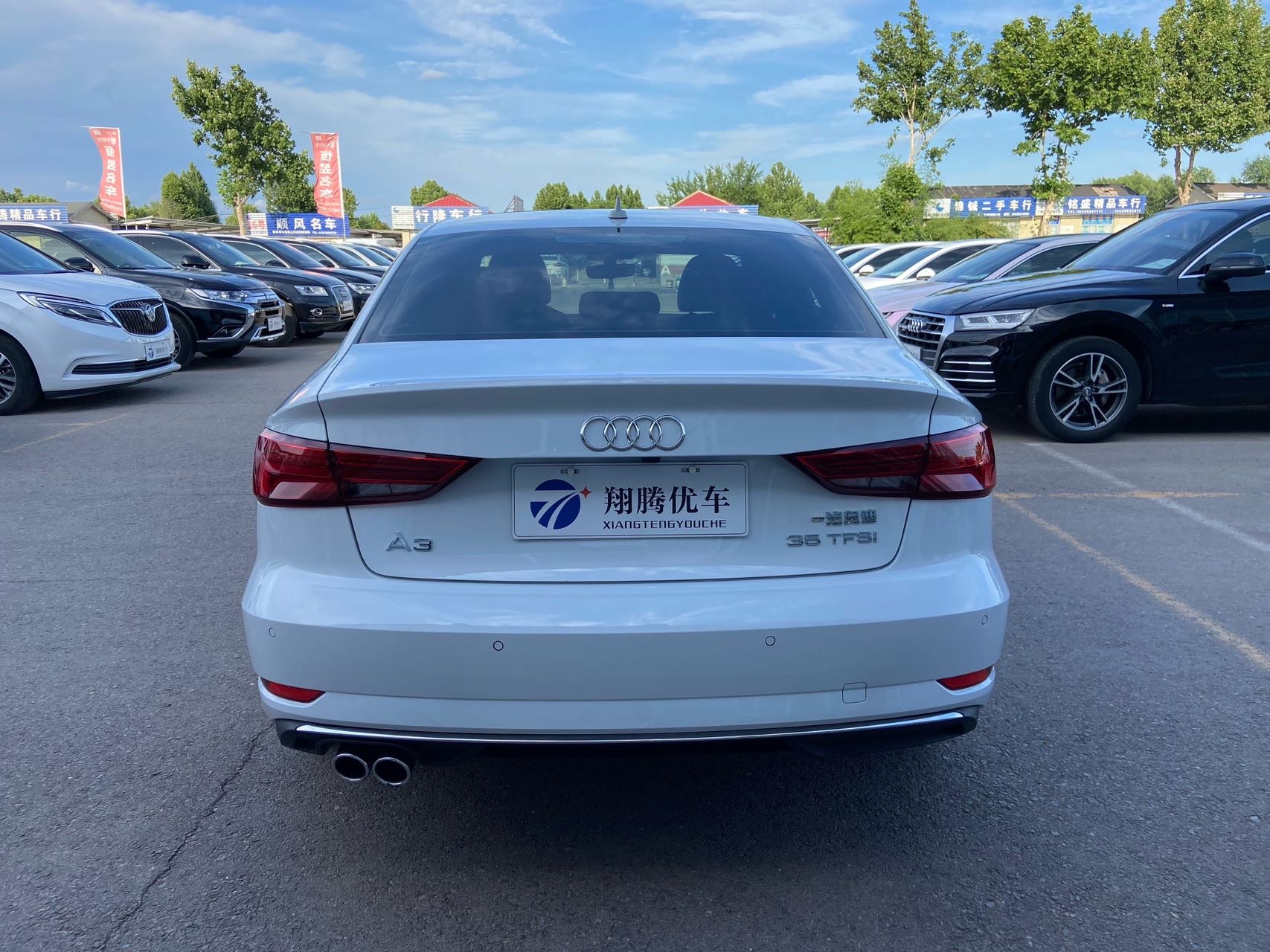 Audi A3 2018 immagine di auto #5