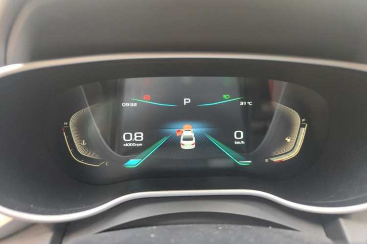 GEELY Emgrand 2020 #16 GEELY Emgrand 2020 car image #16