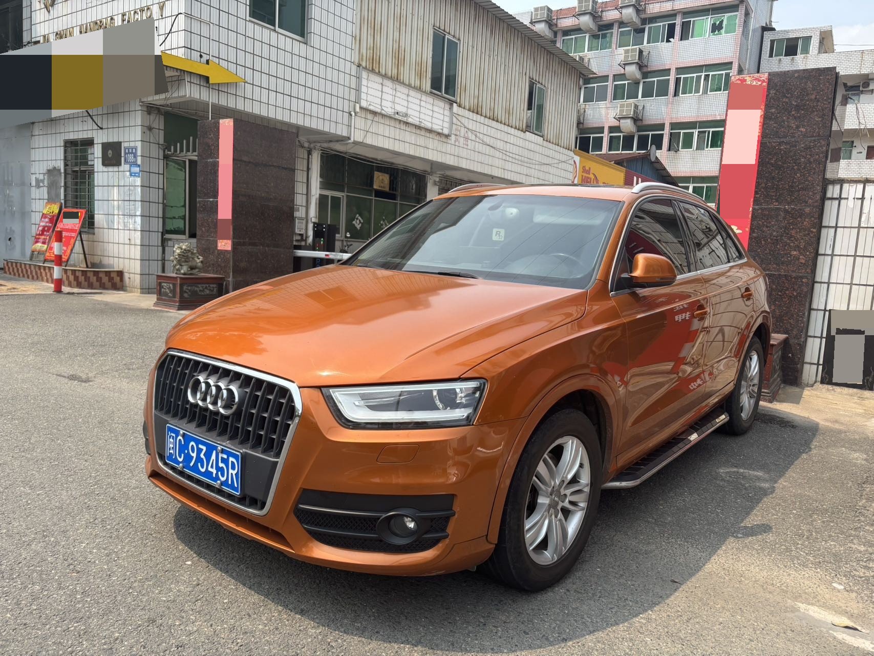 Audi Q3 2013 汽车图片 