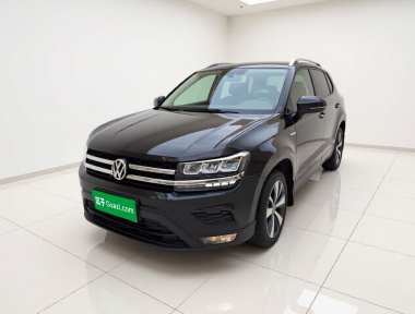 Volkswagen Tharu 2020 car image 