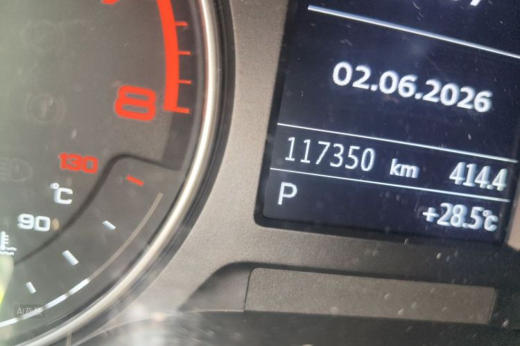Audi A3 2016 immagine di auto #14