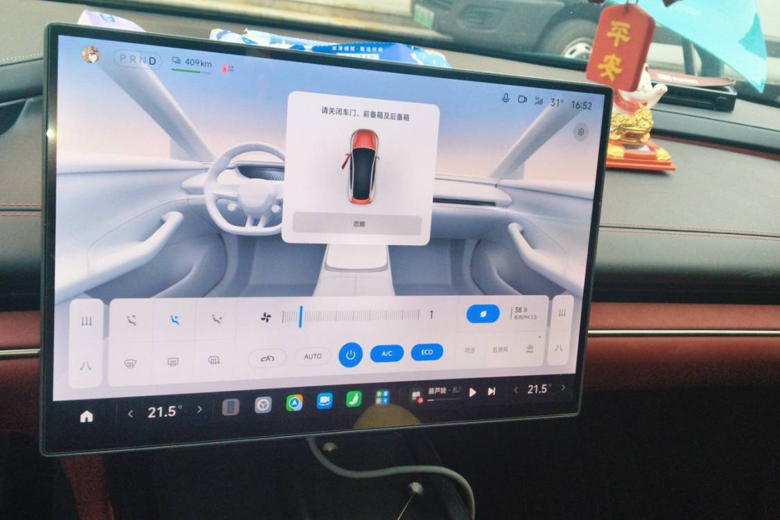 MI SU7 2025 car image #27