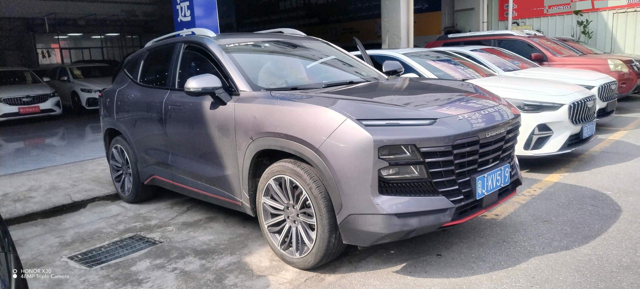 Jetour Dashing 2023 image de voiture #3