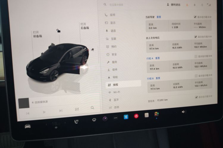 特斯拉 Model 3 2023 汽车图片 #17