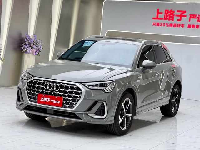 Audi Q3 2026 #19 Audi Q3 2026 immagine di auto #19