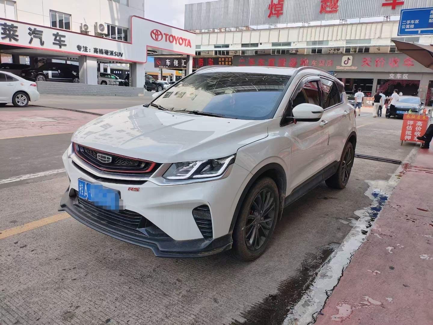 GEELY Coolray 2021 immagine di auto 