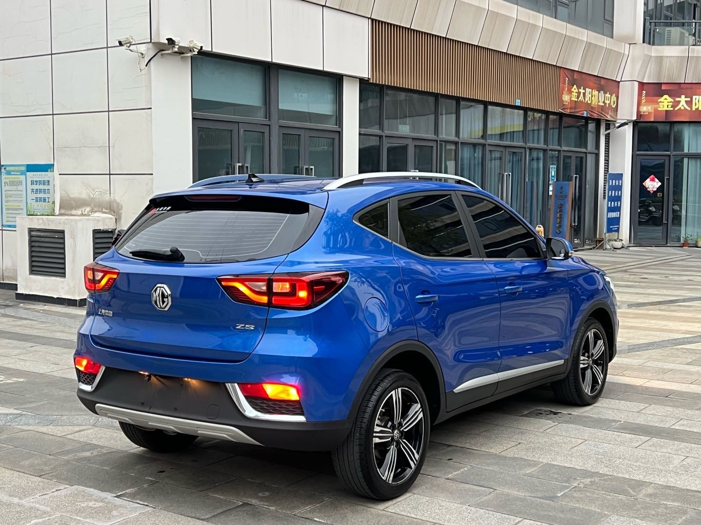 MG ZS 2019 #7 MG ZS 2019 immagine di auto #7