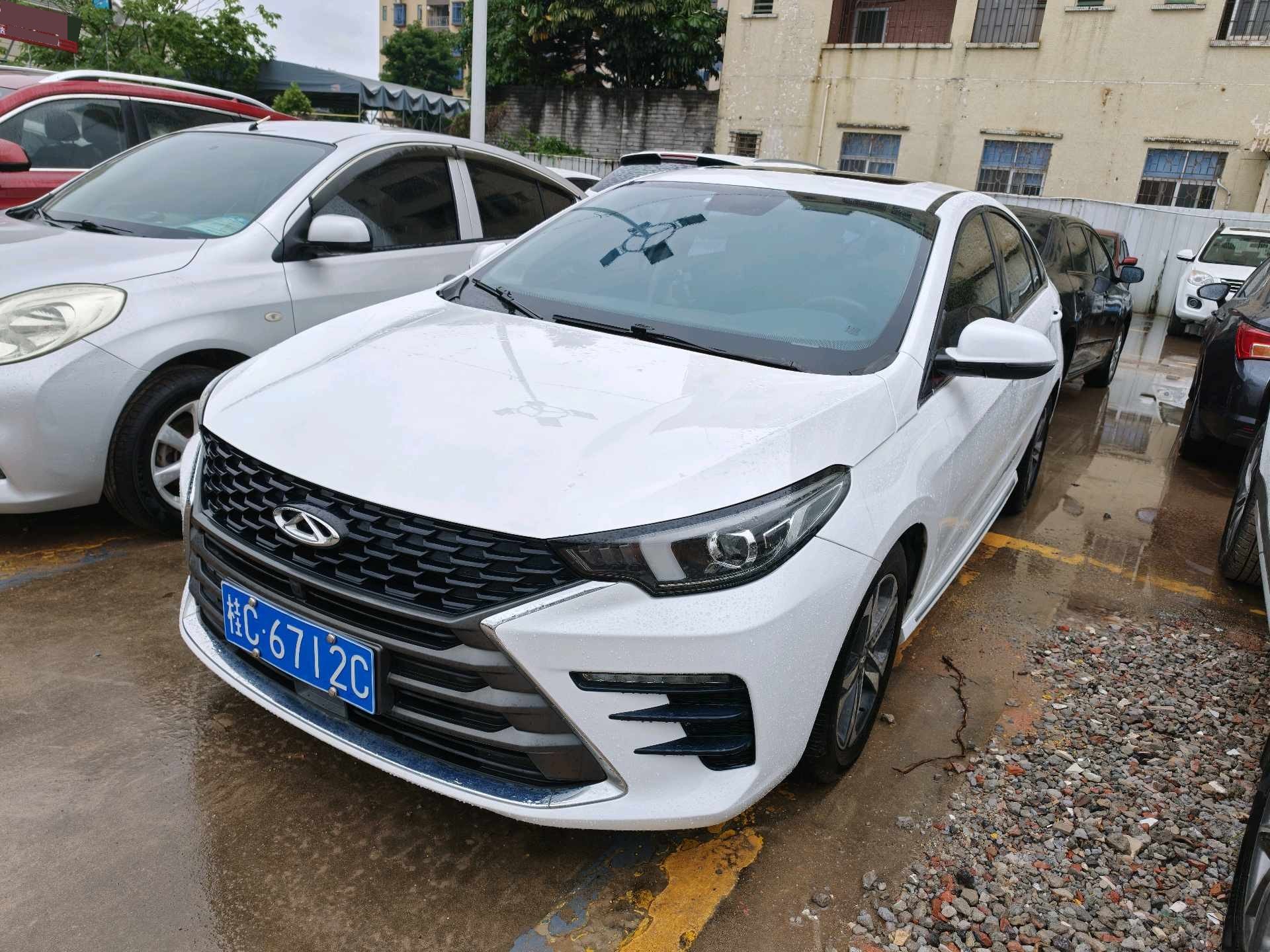 Chery Arrizo 5 Plus 2021 car image 