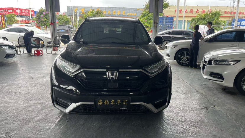 Honda CR-V 2023 #3 Honda CR-V 2023 car image #3
