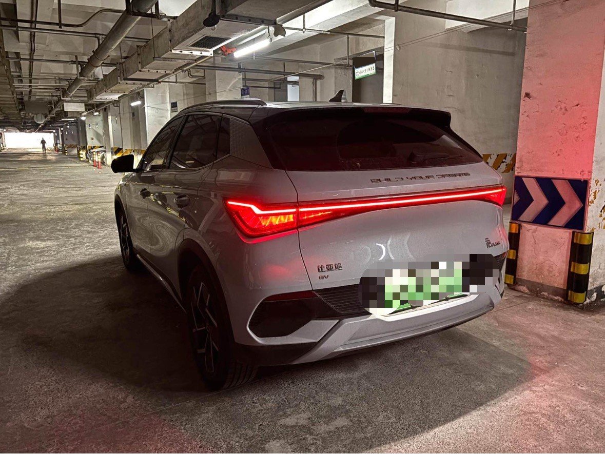 BYD Yuan Plus 2022 imagem de carro #5