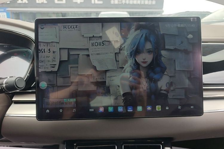 BYD Han 2021 car image #13