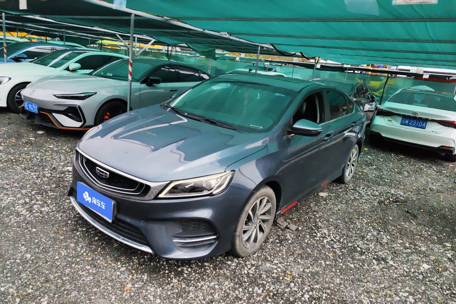 GEELY Binray 2020 GEELY Binray 2020 car image