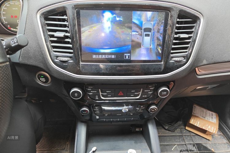 GEELY Vision X6 2017 immagine di auto #15