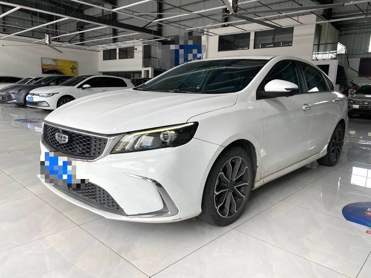 GEELY Binray 2022 GEELY Binray 2022 car image