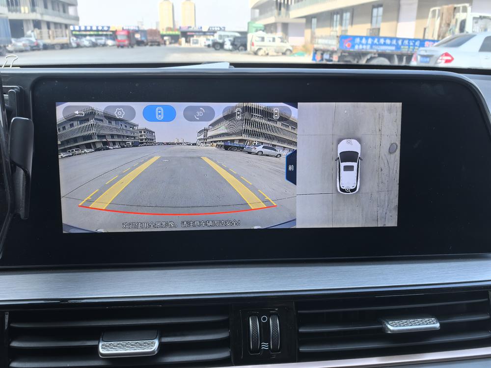 Chery Tiggo 5x 2025 imagen de coche #9