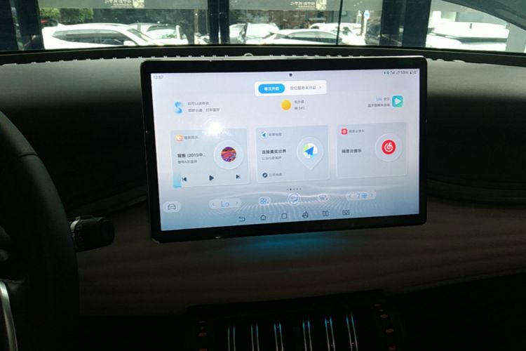 BYD Yuan Plus 2023 car image #13
