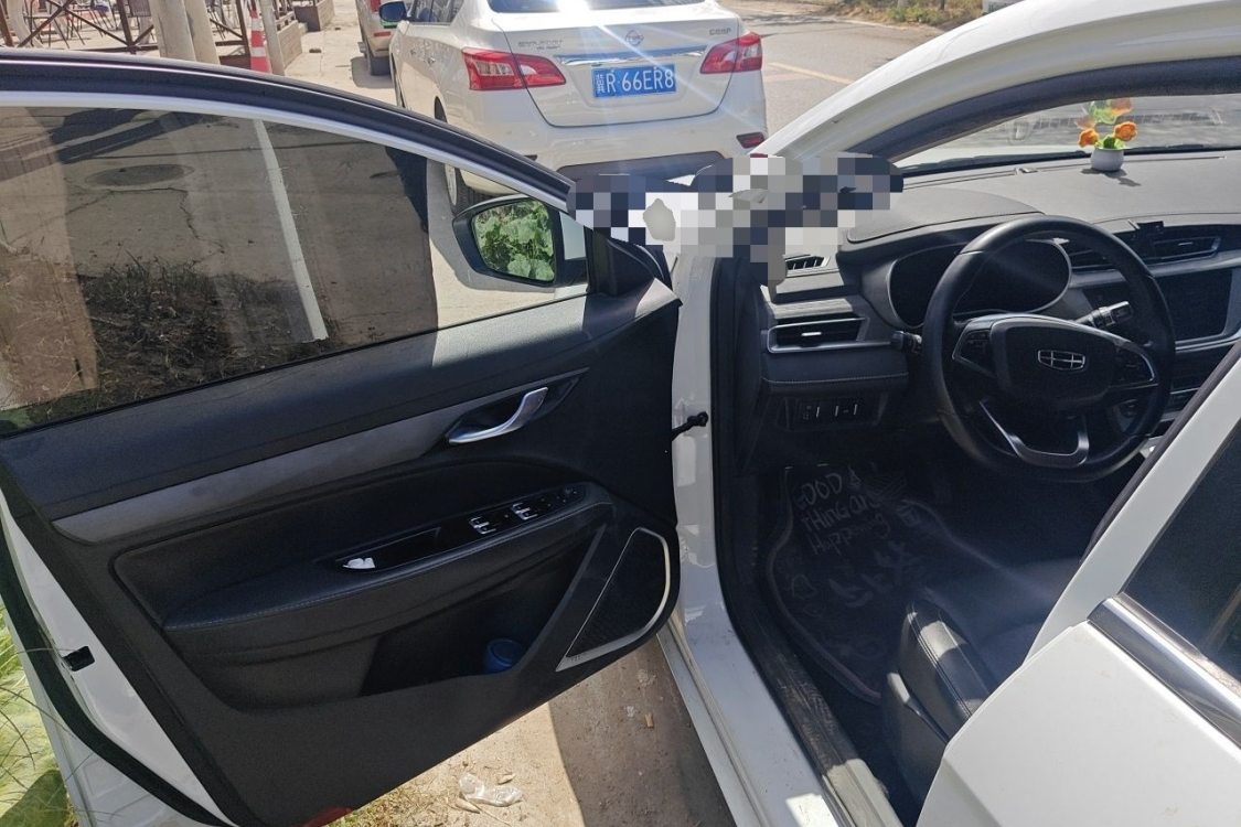 GEELY Emgrand 2021 #23 GEELY Emgrand 2021 car image #23