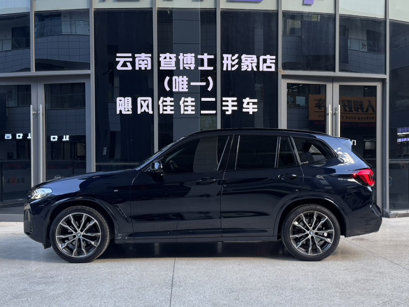 BMW X3 2023 #3 BMW X3 2023 imagen de coche #3