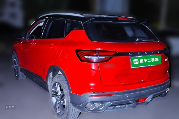 GEELY Coolray 2022 #5 GEELY Coolray 2022 immagine di auto #5