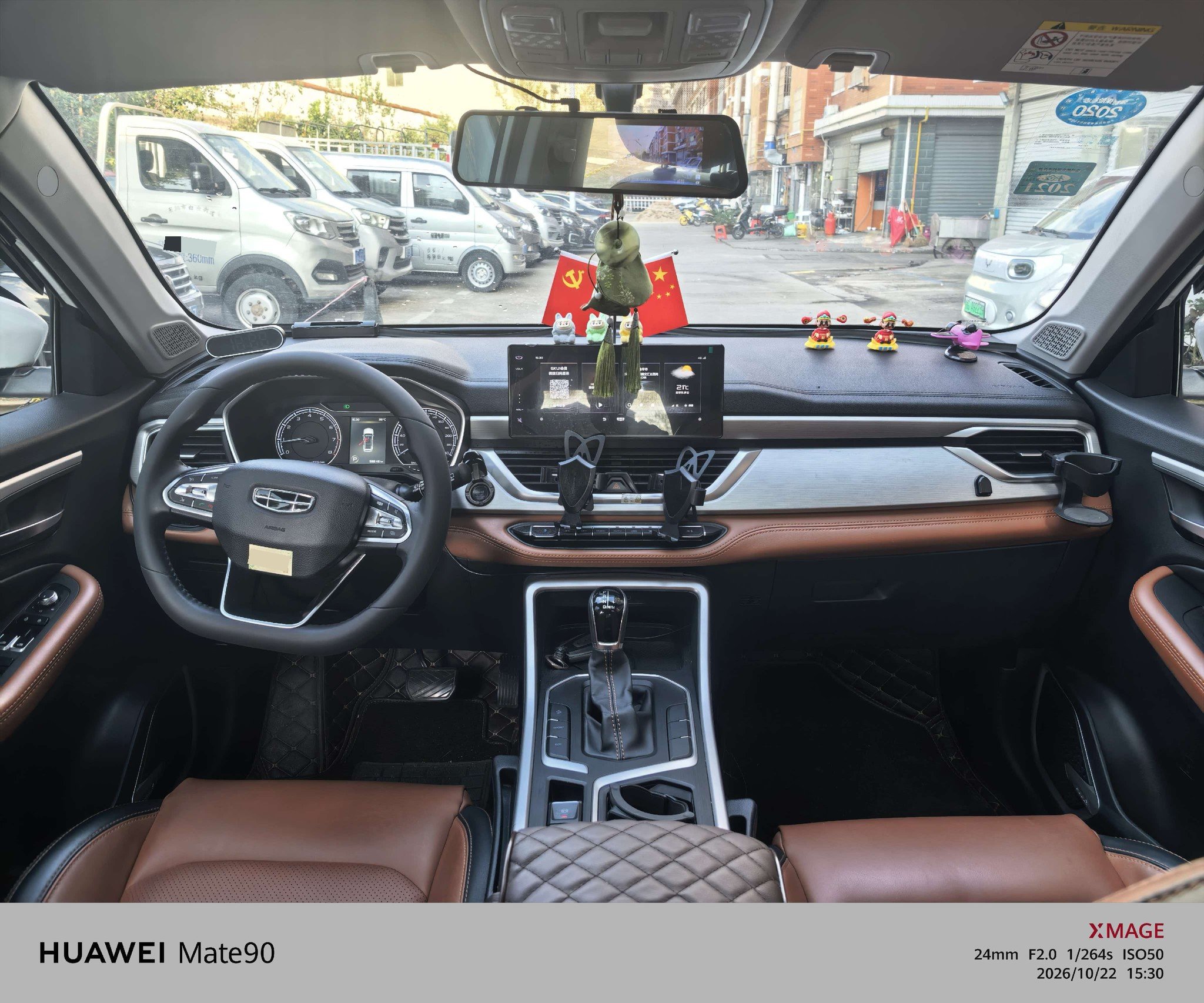 GEELY Vision X6 2019 #5 GEELY Vision X6 2019 car image #5