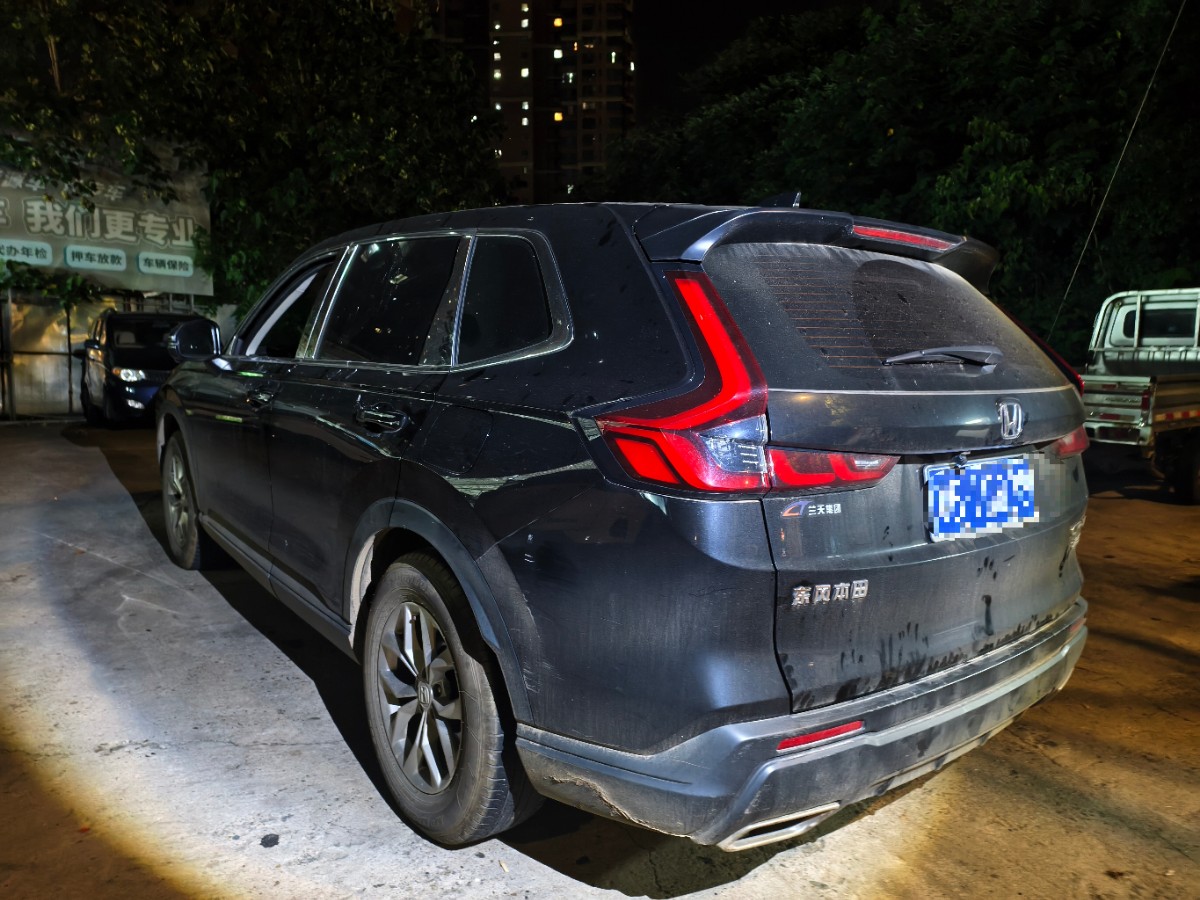 Honda CR-V 2024 car image #7