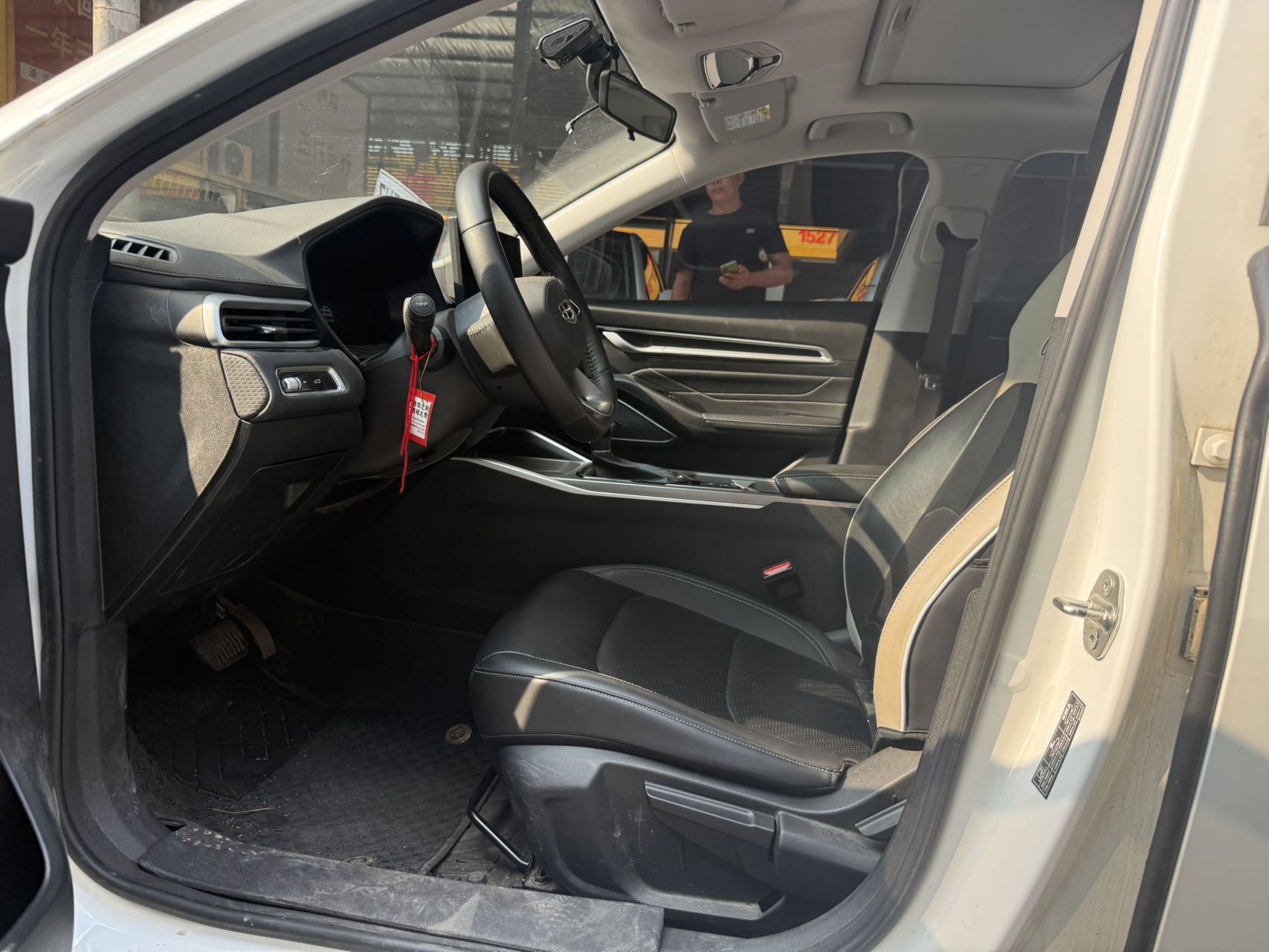 GEELY Emgrand 2023 #2 GEELY Emgrand 2023 صورة سيارة #2