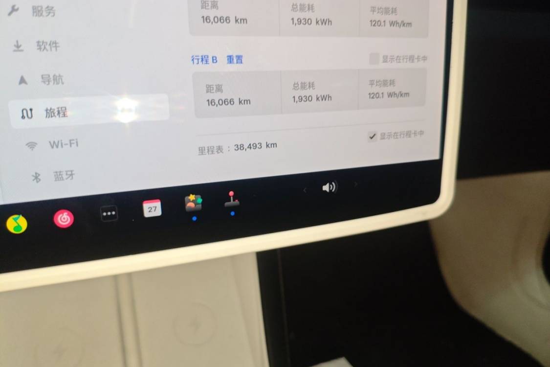 Tesla Model 3 2024 #25 Tesla Model 3 2024 car image #25