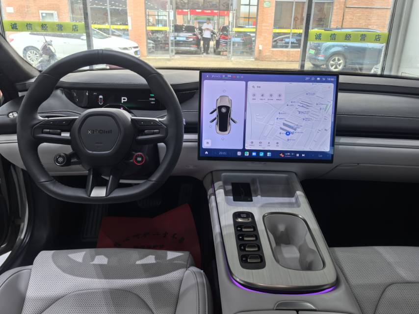 MI SU7 2024 #8 MI SU7 2024 immagine di auto #8