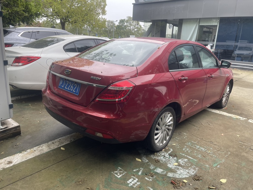 GEELY Emgrand New Energy 2016 car image #4