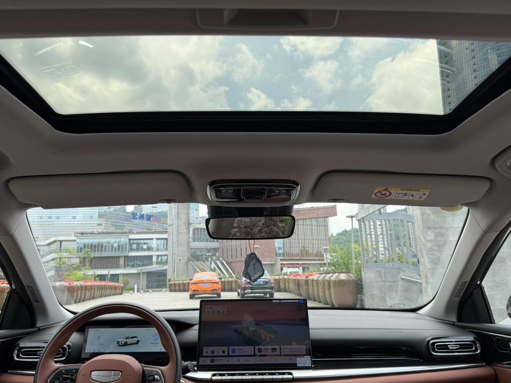 GEELY Emgrand 2025 car image #18