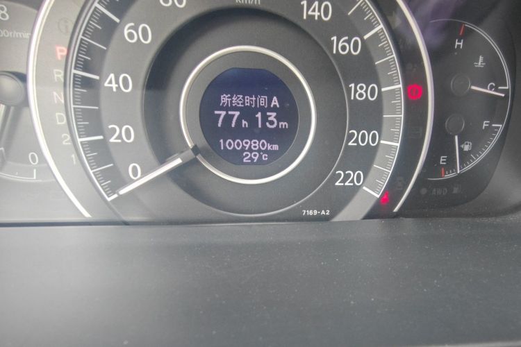 Honda CR-V 2014 car image #8
