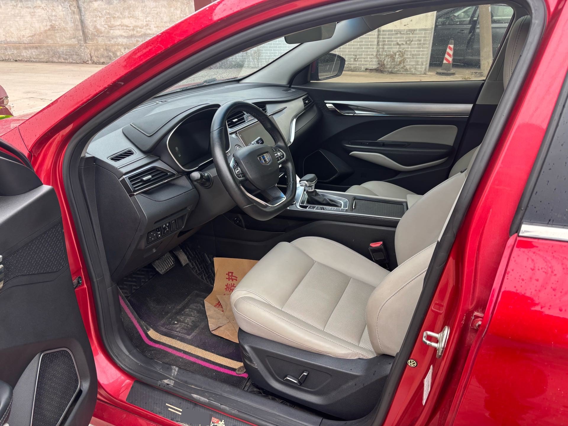 GEELY Binray 2019 imagen de coche #9