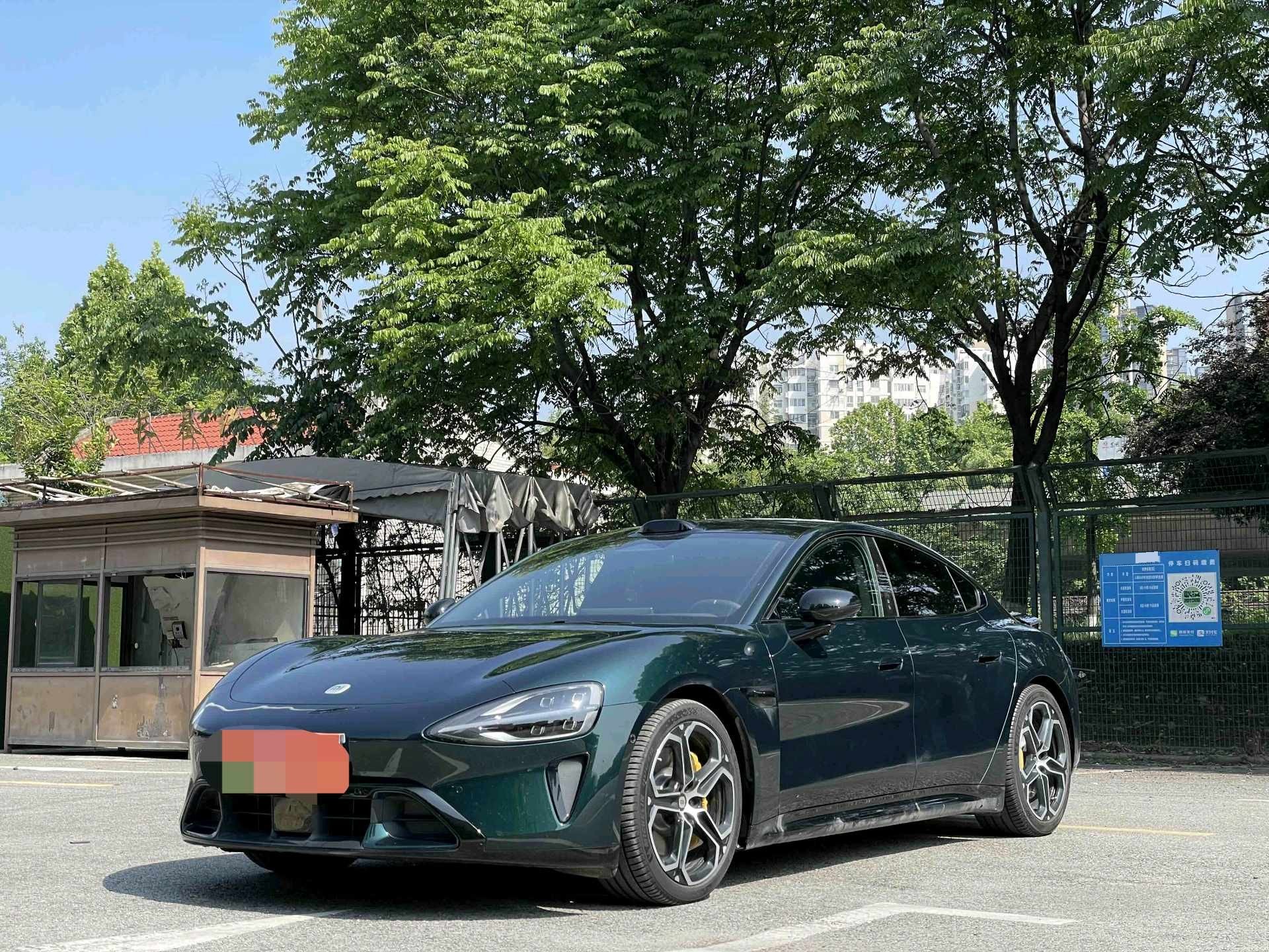 2026 2026 car image