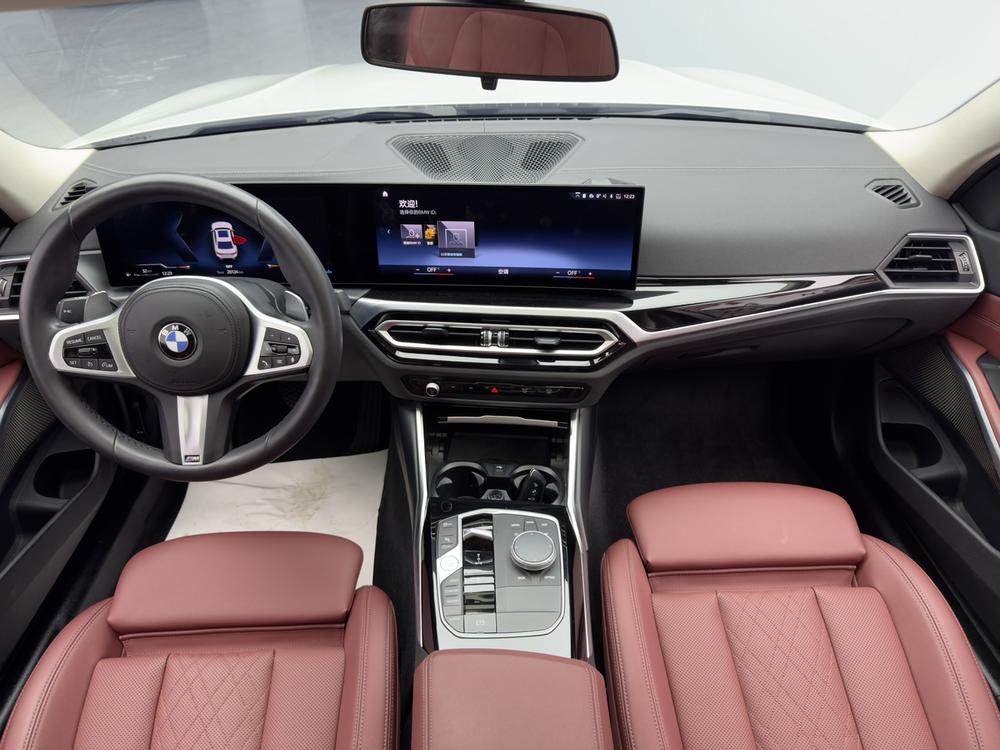 BMW 3 Series 2022 car image #12