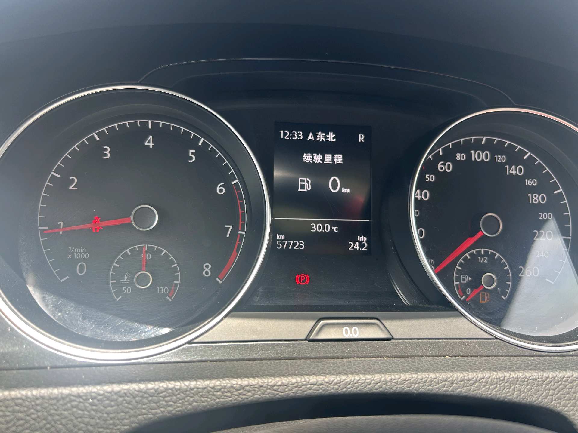 2020 #11 2020 immagine di auto #11