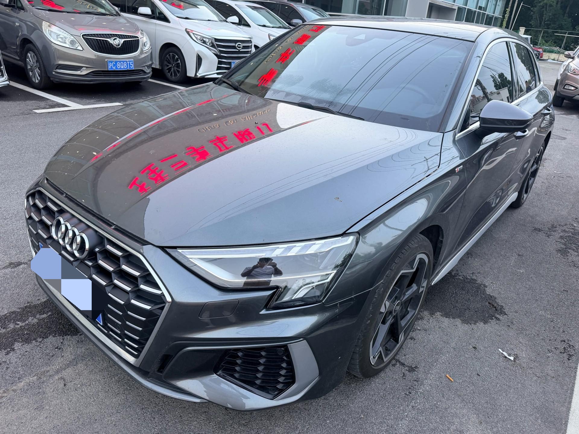 2024 immagine di auto 