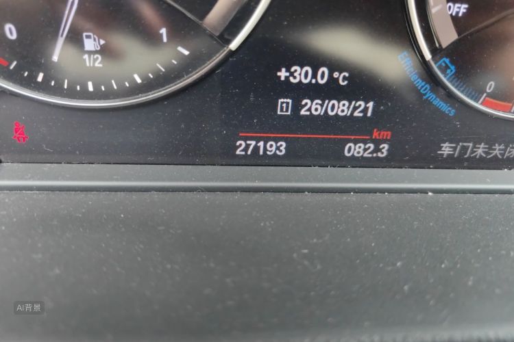 BMW X1 2020 car image #14