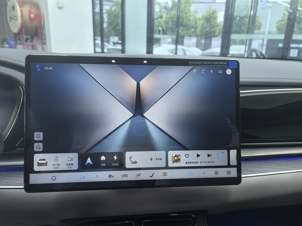 BYD Han 2024 car image #12