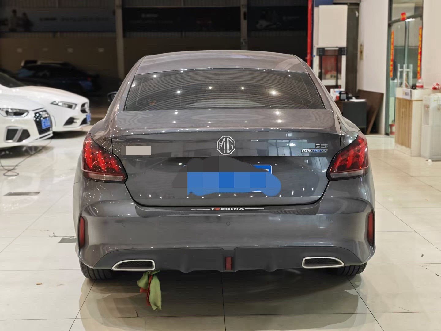 MG 5 2022 image de voiture #2