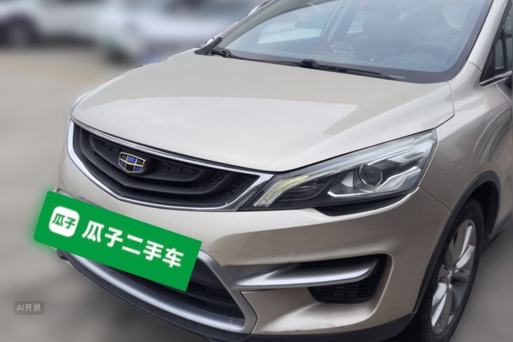 GEELY Emgrand GS 2016 #2 GEELY Emgrand GS 2016 immagine di auto #2