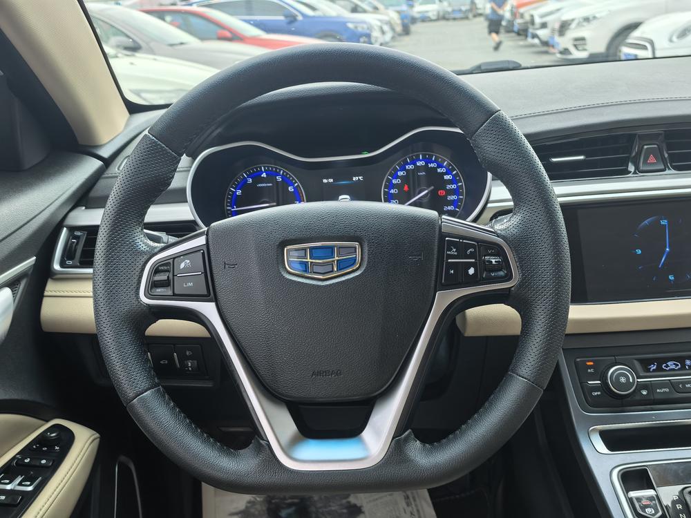 GEELY Emgrand 2019 #9 GEELY Emgrand 2019 imagem de carro #9