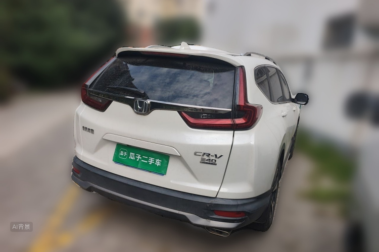 Honda CR-V 2022 #7 Honda CR-V 2022 car image #7