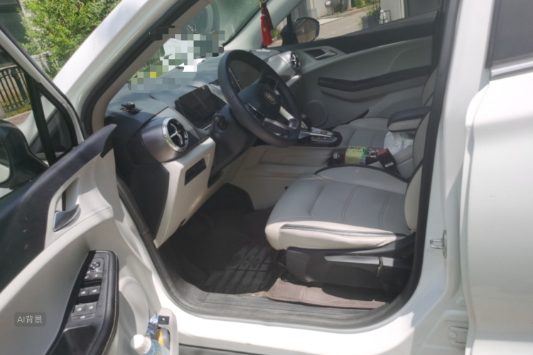 BYD Yuan Pro 2021 #17 BYD Yuan Pro 2021 immagine di auto #17