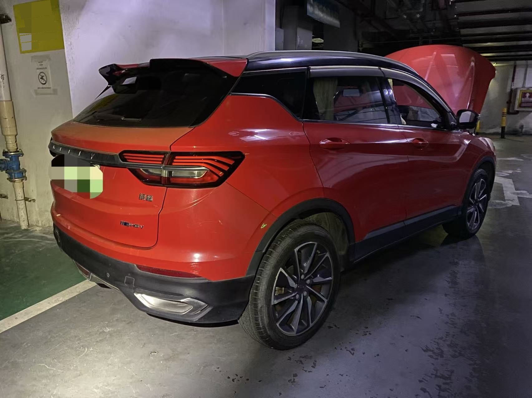 GEELY Coolray New Energy 2019 #7 GEELY Coolray New Energy 2019 صورة سيارة #7
