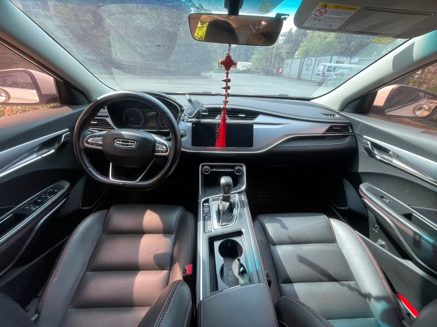 GEELY Binray 2020 image de voiture #4