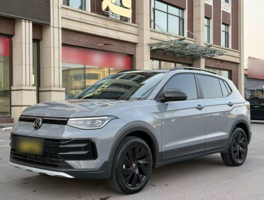 Volkswagen Tharu 2024 Volkswagen Tharu 2024 car image